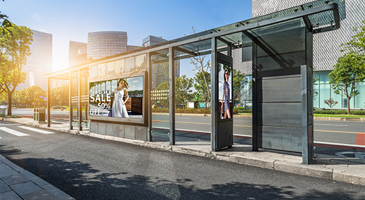 Digital Signage